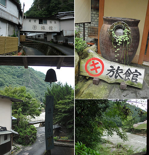 子連れで初めてのお泊り☆　武田尾温泉「マルキ旅館」_d0074578_14282916.jpg