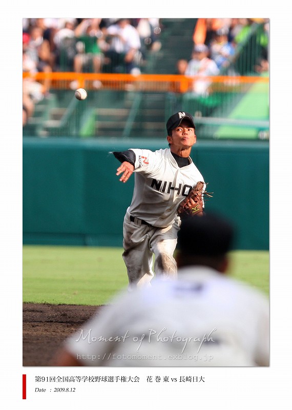 第９１回全国高等学校野球選手権大会　花巻東 vs 長崎日大（１） _b0170881_23582235.jpg