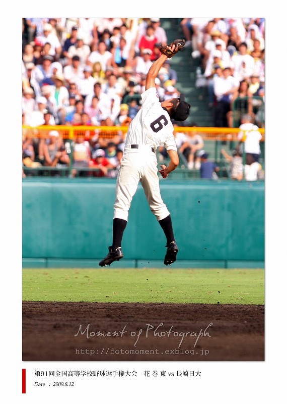 第９１回全国高等学校野球選手権大会　花巻東 vs 長崎日大（１） _b0170881_23583288.jpg