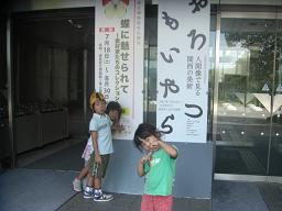 父親力 その3_f0172281_2071456.jpg
