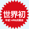 b0189394_173450100.gif