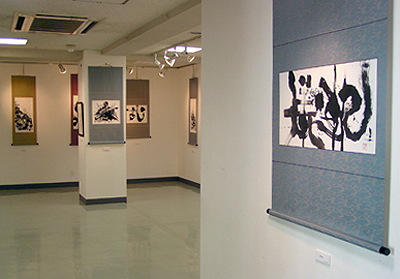 〜8/24(月)茂本ヒデキチ「水墨の軌跡」後期展 STARTです☆_f0106896_17524042.jpg