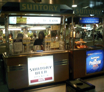 a0004802_2124383.gif