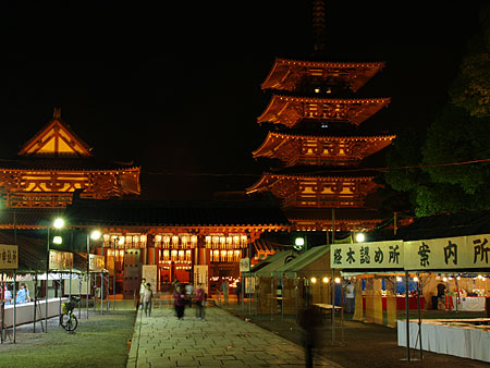 a0041508_16543153.jpg