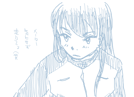 a0081109_234026.gif
