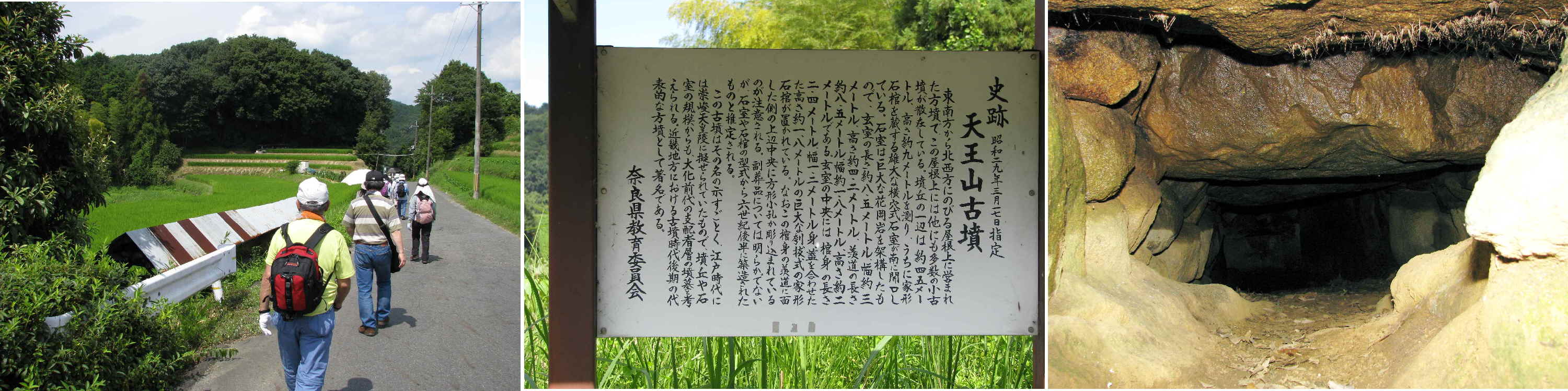 e0080110_2221922.jpg