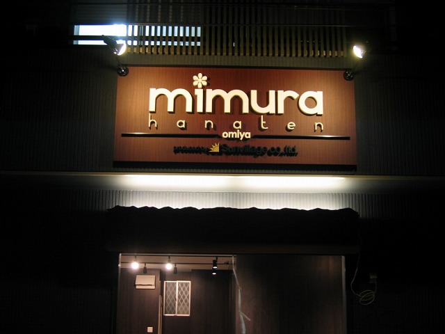 f0065815_071763.jpg