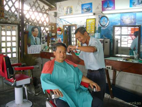 c0132422_2142631.jpg