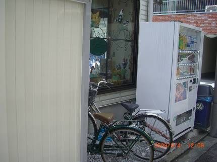d0065324_20322117.jpg