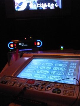 e0149425_76281.jpg