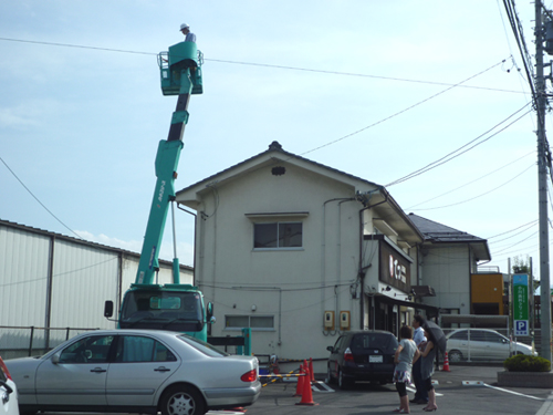 イベント無事完了 ありがとうございました_e0180332_1014331.jpg