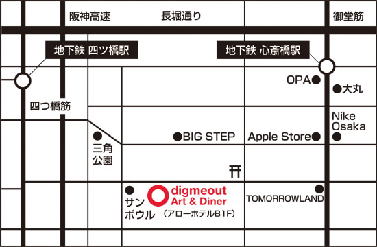 西遊記_b0102637_16165763.jpg