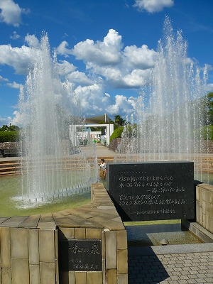 c0035843_1031423.jpg