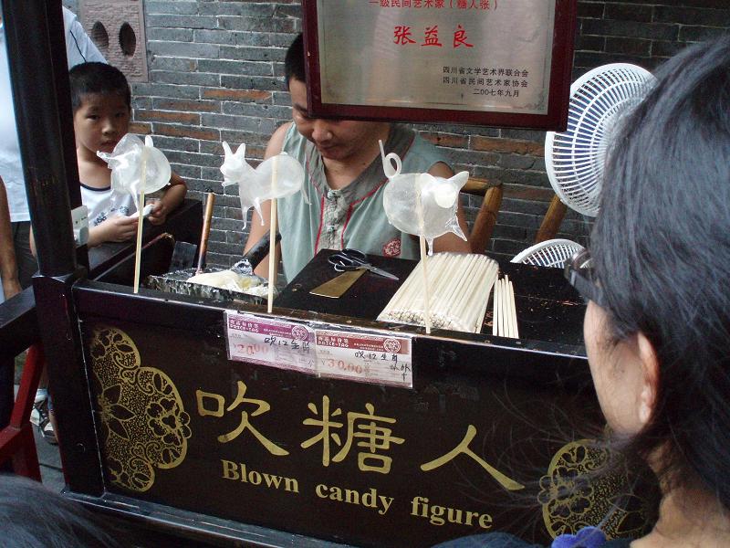 世界遺産とパンダを訪ねた中国旅行(番外編)_e0177649_14392521.jpg