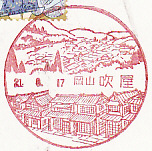 f0202151_19584299.jpg