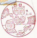 f0202151_1959223.jpg