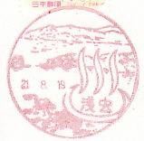 f0202151_20513319.jpg