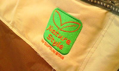 ◆久々のキャンプ道具春秋_b0008655_1950324.jpg