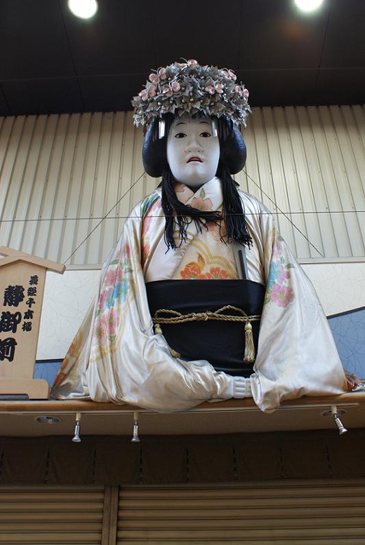 もう、松茸、天然トラフグがお目見え ~久しぶりに黒門市場~_b0063958_23465897.jpg