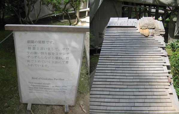 f0180266_22305944.jpg