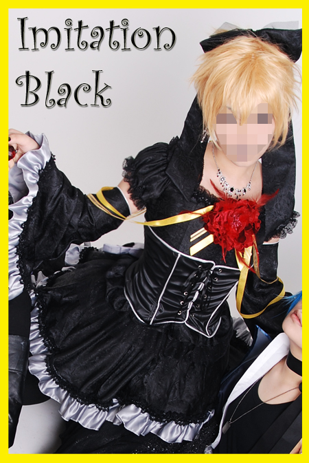 ☆VOCALOID 派生 § IMITATION BLACK § VanaN'Ice § SCL Project