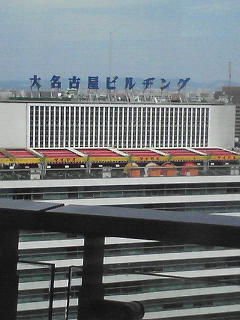 c0180581_1918486.jpg