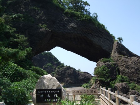 青春１８切符の旅　第三弾④（東尋坊～越前海岸～敦賀）_e0138081_1123437.jpg