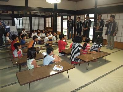 一日一休さん_b0092684_7173887.jpg