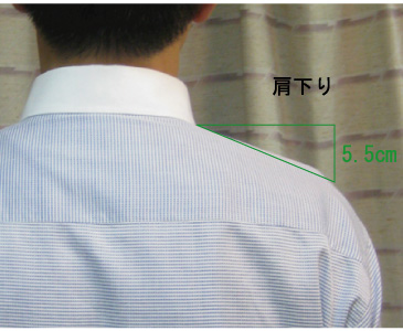 肩下がりって シャツに語りて I Talk To Shirt 金沢のオーダーシャツ専門縫製工場より 肩下がりって シャツに語りて I Talk To Shirt 金沢のオーダーシャツ専門縫製工場より