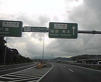 d0020993_18344734.jpg