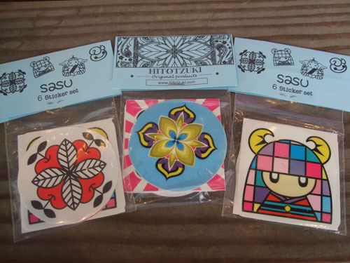 HITOTZUKI_d0112893_1933190.jpg