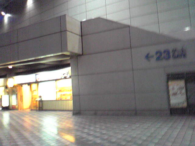 e0149993_03392.jpg