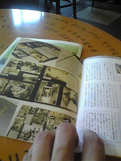 d0116400_12564782.jpg