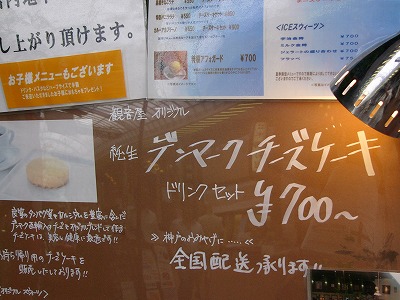 a0123003_21272299.jpg