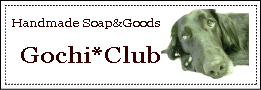 c0017311_17574940.gif