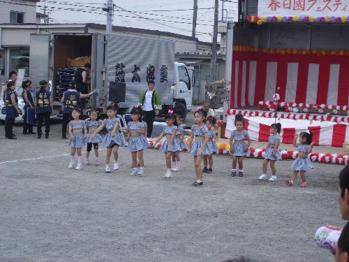 c0155211_20231650.jpg