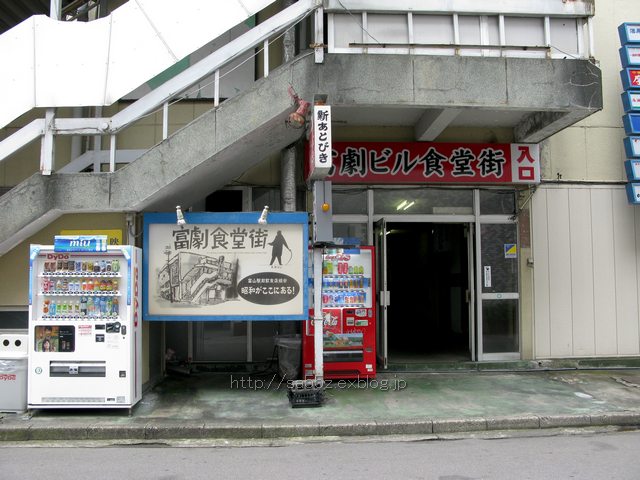 ■　田舎トカイ_a0122913_61470.jpg