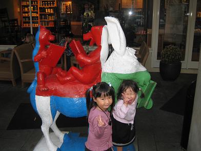 c0084213_12352214.jpg