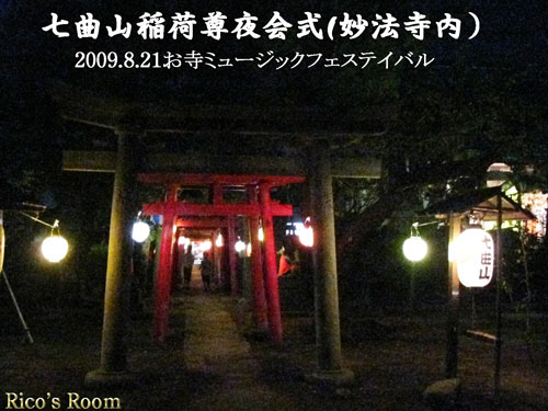 f0078014_15151777.jpg