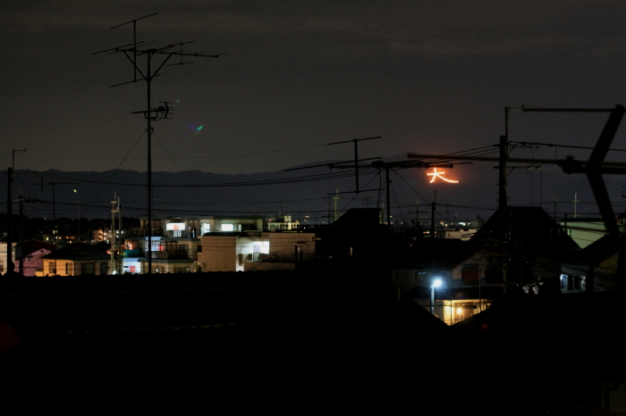 b0132924_23151587.jpg