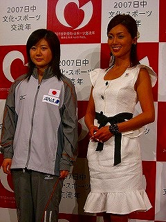 中日文化交流年の文化親善大使に　酒井法子さん_c0144828_2295842.jpg