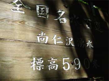b0131531_2353828.jpg