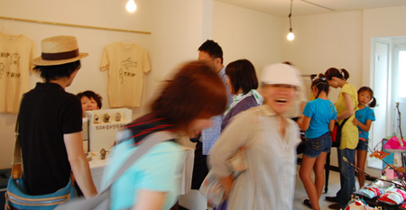 e0068732_207830.jpg