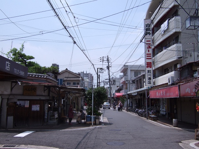 呉三条銀座商店街その1 広島コンシェルジュ 呉三条銀座商店街その1 広島コンシェルジュ
