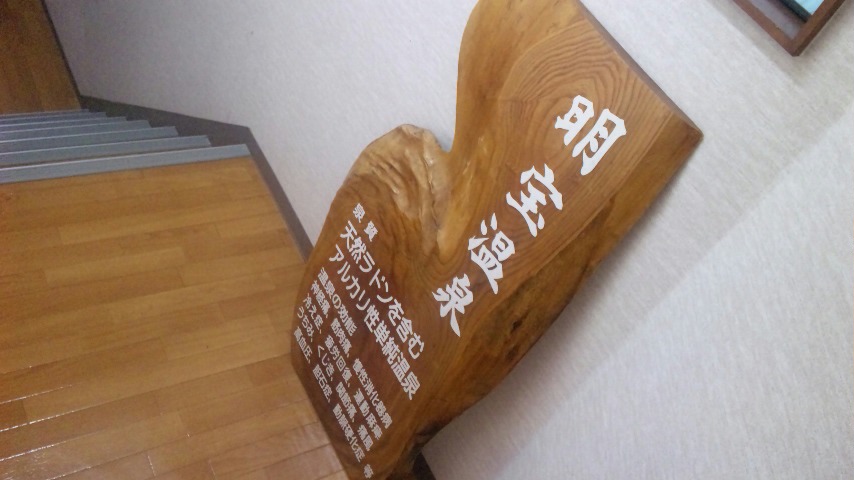 f0000655_7113547.jpg