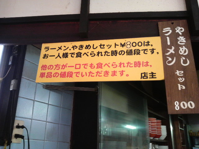 f0150355_7495345.jpg