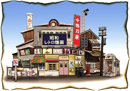 あなたのためのイラスト 75 レトロ 映画 館 イラスト あなたのためのイラスト 75 レトロ 映画 館 イラスト