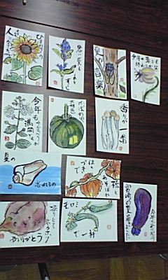 絵てがみ講座二回目_e0136066_16141512.jpg