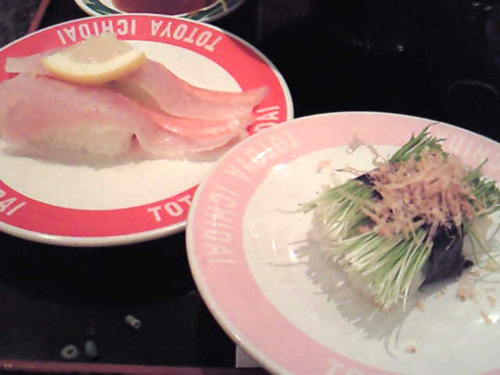 【閉店】魚屋一代_c0152767_1322266.jpg