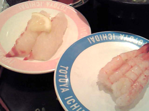 【閉店】魚屋一代_c0152767_13224679.jpg